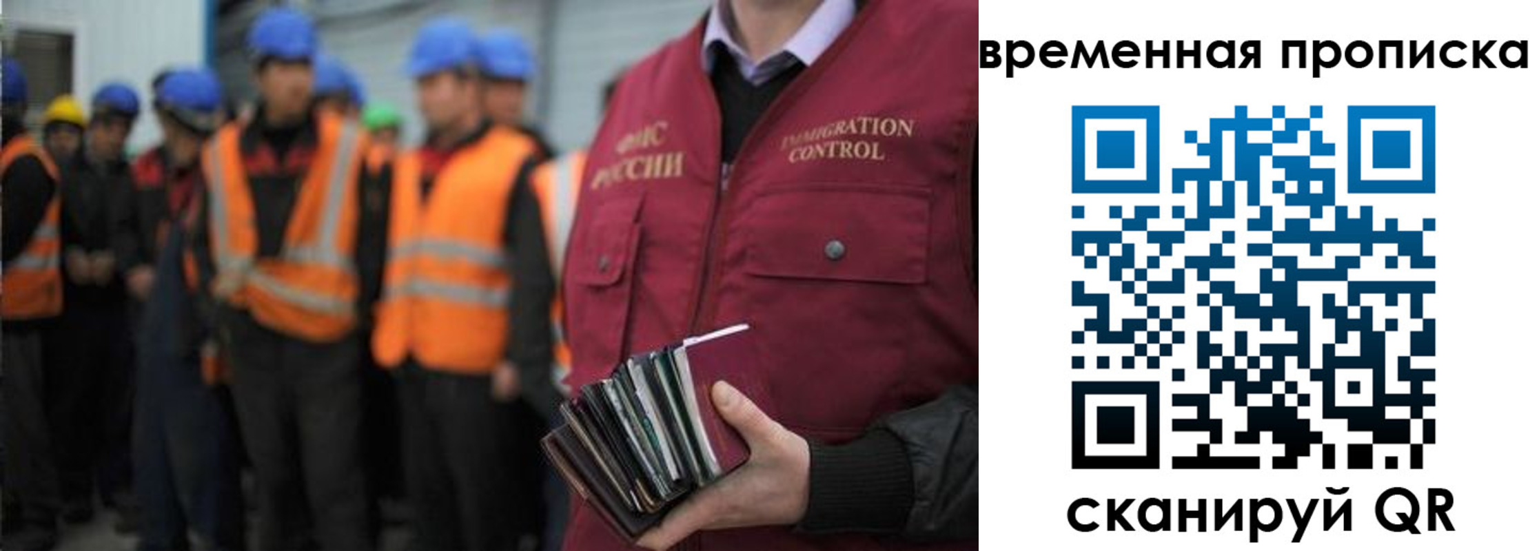 пропишу в квартире в Унече